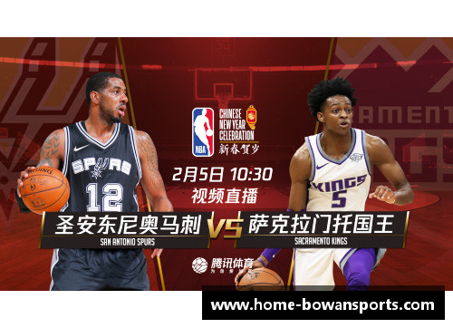 bowan博万体育官方网站太阳队客场击败独行侠队，实力备受称赞 - 副本