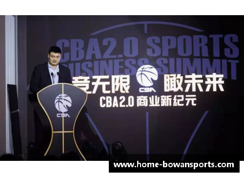 bowan博万体育官方网站CBA宣布停赛沈阳站取消观众入场助阵球队 - 副本 - 副本