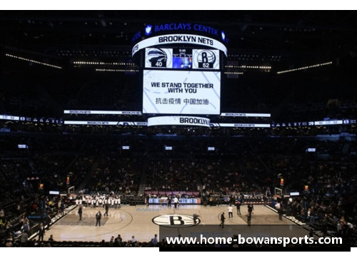 bowan博万体育官方网站篮网NBA：球队动态与明星表现，一览无余 - 副本