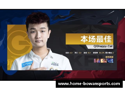 bowan博万体育官方网站KPL夏季赛首周“分均承伤”,WB梓墨创纪录第一,数据都无法忽视的强悍实力